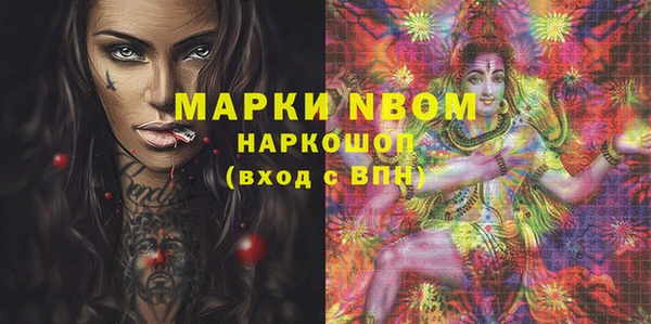 герыч Алексин