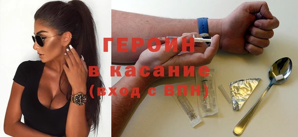 герыч Алексин