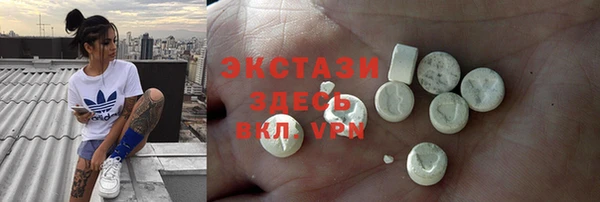 мефедрон мука Алексеевка