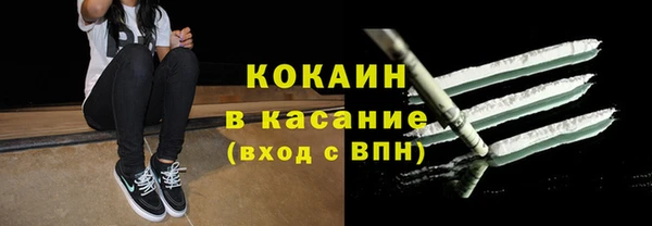 прущие крисы Киренск