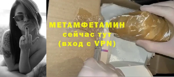 прущие крисы Киренск