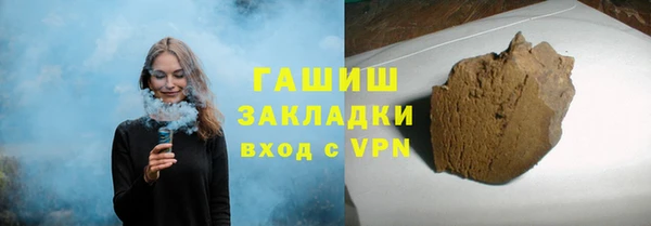 мефедрон мука Алексеевка