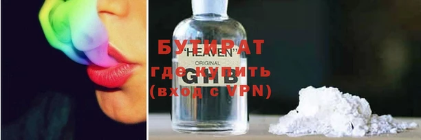 герыч Алексин