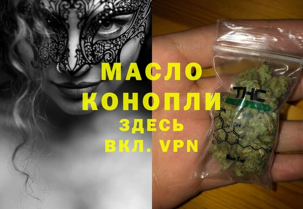 мет Алзамай