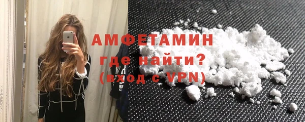 мет Алзамай