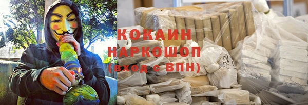 мет Алзамай