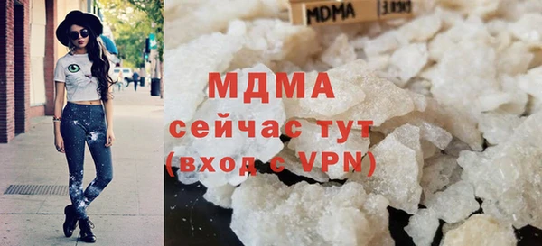 герыч Киреевск