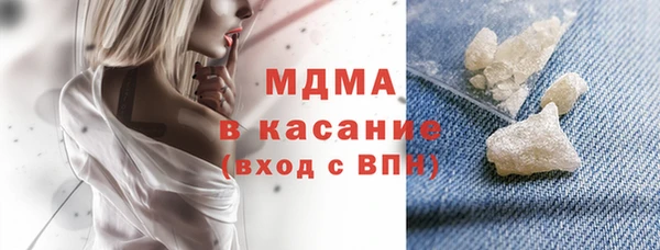 мефедрон мука Алексеевка