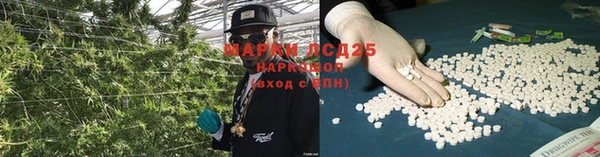 герыч Киреевск